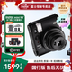 Fuji (FUJIFILM) instax instant camera mini99 classic black package 2 official content + 20 pieces of photo paper