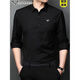 ARMANI EXCHANGE Armani men's long-sleeved shirt spring and autumn brand business inch clothing high-end casual men's base GA/82162 black XL 180/96A