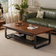 Litai solid wood coffee table living room small apartment tea table tea table integrated table light luxury small table modern simple middle-aged style square table solid wood 80cm dark walnut color