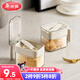 Meiya seasoning box moisture-proof seasoning jar 300ml kitchen salt seasoning quantitative sealed glass storage box