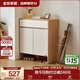 Quanyou Home Modern Simple Style Multifunctional Shoe Cabinet Door Entry Cabinet 2025 New Shoe Cabinet Storage Cabinet Integrated Off-White + Log Color | Two-Door Shoe Cabinet