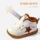 Shepherd boy off code clearance star step front shoes baby shoes winter boys' shoes warm soft sole baby girl's shoes cream powder 15 shoes inner length 11.8cm/suitable for feet 11.3cm