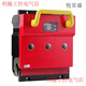 Tianzheng Electric HR6-630/30 630A fuse type isolation knife switch 500A400A customized other HR6-630/31 with opening and closing indication