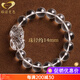 Genomanman White Crystal Pixiu Bracelet Men's Pixiu Bracelet Men's Year of Life Amulet Pichu Gift Beads 14mm