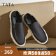 TATA slip-on business casual leather shoes men's genuine leather dad shoes 2025 spring new OER01AM5 blue 41
