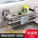 Youqin suction cup rag rack kitchen multi-function sink storage rack without punching household drain basket wall-mounted storage rack