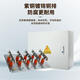 Mineral cable branch box copper bar T-connection conversion distribution box low-voltage floor bridge T-type wiring engineering box 50-70 square meters