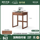 Genji Wood Language Solid Wood Small Desk Nordic Log Furniture Small Apartment Dressing Table Oak Home Mini Writing Desk Walnut Color 0.6 Meter Single Drawing Desk No
