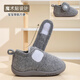 Babudou children's cotton shoes, boys' warm plus velvet cotton boots, winter soft-soled cotton slippers, girl's baby snow boots 2403 gray 14, inner length 14cm