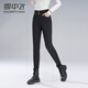 Snow Flying Down Pants Women's Versatile and Trendy 90 Down Slimming Foot Pants Warm Down Pants