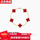 GIOIO 18k gold four-leaf clover bracelet AU750 double-sided inlaid red agate clover bracelet birthday gift for girlfriend five-flowered red agate bracelet rose gold 15mm one thing one certificate
