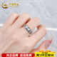 CHINA GOLD platinum ring pt950 electric black gold rotatable six-character mantra ring as a birthday gift for your girlfriend and wife, 16 circles, about 11.14g