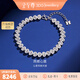 Jinzhizun (3DG Jewelery) CNC craft platinum pt950 love bracelet women's birthday gift priced by gram 13.89 grams (including labor cost 1,458 yuan)