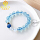 MARDOTG Brazilian Ice Aquamarine Bracelet Women's Blue Crystal Bracelet Gift for Girlfriend Aquamarine + Kyanite + Moonstone 8 Bead Diameter