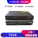 Nova video processor controller V760 V1060n V1160 V1260 two-in-one V960 processor V1160 processor