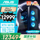 ASUS family bucket chasing i7 upgrade U7 265KF/RTX5070/32G D5/1T game family bucket e-sports desktop complete computer designer assembled computer host
