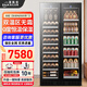 BAIKAILUN double-door double-temperature wine cabinet, door-to-door constant-temperature wine cabinet, ice bar, wine cabinet, home living room refrigerator, office tea beverage display cabinet, wine and fruit preservation refrigerator, 1.76 meters | 530 deep | dual temperature | red wine ice bar 500L thin section