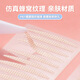 LUJAHA (LUJAHA) UBUB Super Adhesive Double Eyelid Stickers Invisible Matte Natural Non-warping Inner Double Single Swollen Eyeballs Slender Olive Skin Invisible Traceless Double Eyelids (Short and Narrow Type) 480 Stickers Ranked No. 1 on the Online Mall Supermarket Gold List