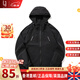 OLJ International first-line big-name ice silk sun protection clothing for men, loose large size, breathable and quick-drying, summer thin coat, fishing clothing, summer black XL 145-160Jin Jin is equal to 0.5 kg