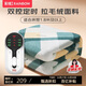 Rainbow Double Automatic Power Off Intelligent Timed Dual Temperature Dual Control Mite Remover Plush Electric Blanket Electric Mattress 2.0*1.8 Meters