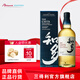 三得利Suntory日本进口洋酒礼盒 知多单一谷物威士忌700ml