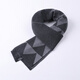 Hengyuanxiang men's scarf casual with scarf men's cloak neck accessories gift plaid color matching black and white