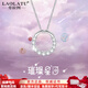 LAOLATU 999 platinum necklace for women pt950 platinum dazzling galaxy pendant Chinese Valentine's Day gift for girlfriend and wife PT950 platinum moissanite pendant (11 pieces) PT950 platinum box chain (chain shown in the main picture)