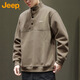 JEEP Jeep sweatshirt men's autumn and winter heavy embroidered bottoming shirt casual trendy tops for men black 3XL