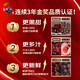 Jingyi Fresh Chilean Cherries Gift Box JD/SF Express Imported Cherry Fruit New Year's Day Gift Box 5Jin Jin equals 0.5kg (net weight) Gift Box 3J Grade 30-32mm