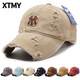 XTMY Korean style ripped baseball cap MY versatile couple hat women's ins embroidered letters casual fashion sunshade duck brown adjustable