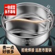 Fat Donglai's same style one-piece food-grade 316 stainless steel mandarin duck pot thickened double-ear soup pot divided induction cooker hot pot mandarin duck pot with lid newly upgraded one-piece molding 32cm
