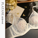 Wutong Natural Color Big Breast Revealing Small Underwear Women's Top-up Anti-sagging Sexy Lace Ultra-Thin Wanyan Bra WN94203 Beige 80B 36/80B