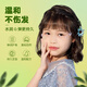 Fuxuan wool curling moisturizing and styling curly hair special hair styling pure plant imported elastin