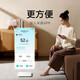 MiJIA Xiaomi Intelligent Weight Scale S200 White Dual-connected Home Health Scale Electronic Scale Character Dual Mode APP Data Measurement Intelligent Analysis Weight Management