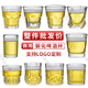 Yusenyi Wholesale Box Beer Mug Tempered Glass KTV Bar Special Octagonal Cup Foreign Wine Cup Thickened 100ml Octagonal Cup Tempered (90 pieces in total)