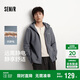 Semir Jacket Men's Antistatic Polar Fleece Knitted Jacket 2025 Winter Hooded Top Splicing Trend 109725108106