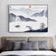 
Sensual paintings New Chinese style landscape paintings Restaurant dining room decoration painting Atmospheric bedroom bedside hanging paintings Living room tea room background wall mural JD15686 120*80CM crystal porcelain aluminum alloy black frame