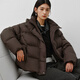 Ai Lai Down Jacket Women's Light Warm Bread Jacket Puff Short Removable Hooded Goose Down Jacket Chocolate M