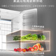 Casarte 550-liter French multi-door ultra-thin zero-embedded fully automatic ice-making and frost-free refrigerator BCD-550WGCFDMGZHU1
