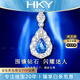 HEEKAIYI Sapphire Necklace Women's Colorful 18k Gold Diamond Pendant Chinese Valentine's Day Birthday Gift for Wife and Girlfriend <Supports Customization>