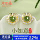 Zhou Baifu Ruyi Silver Earrings Women's Hetian Jade Light Luxury High-end Earrings Women's 2025 New Birthday Gift for Girlfriend