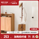 Genji Muyu solid wood clothes hanger modern simple coat rack = bedroom floor-standing clothes hanger (walnut color) 0.38 m clothes hanger