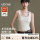 Ubras Down Wool Vest Slim Fit Warm Muscle Base Jacket Women's Autumn and Winter Temperature-locking Base Layer Oatmeal Milk Color M