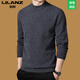 Lilang Men's Carganan 2024 automne et hiver laine pure à moitié col roulé à col roulé à la base chaude épaissie des hommes sur cyan 180 / xxl