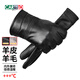 Cardile crocodile leather gloves for men in autumn and winter thickened cold-proof and warm driving and riding skiing wool-lined sheepskin gloves for men