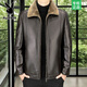 Playboy leather jacket men's autumn and winter leather jacket short middle-aged and elderly winter cotton coat plus velvet thickened dad winter clothes black thickened XL 180/96A 125-140Jin Jin equals 0.5 kg