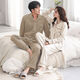 Victoria style pajamas wedding newlyweds couple set red island velvet autumn and winter men's and women's zodiac year couple's pajamas winter MZD male 2663 female 1663 M female + male L
