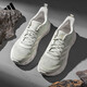 Adidas men's shoes white sneakers 2025 autumn new lightweight and comfortable casual shoes women's shoes mesh breathable running shoes JH9854 [official authentic SF Express] 36