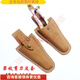 MiHon Thickened Wear-Resistant Pruning Shear Cover Side-hanging Waist Bag Garden Tool Bag Fruit Tree Shear Storage Leather Cover 2 Quick-release Leather Fruit Branch Scissor Covers