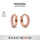 PANDORA sparkling simple earrings rose gold pavé birthday gift for girlfriend